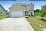 156 Waterstone Way - Photo 1