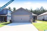 164 College Park Drive - Photo 1