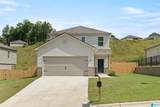 174 College Park Drive - Photo 1