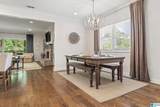2503 Sebonac Road - Photo 13