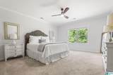 2503 Sebonac Road - Photo 23