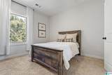2503 Sebonac Road - Photo 29