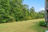 2503 Sebonac Road - Photo 58
