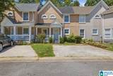 5319 Whisperwood Drive - Photo 1
