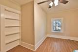 3110 6TH AVENUE - Photo 19