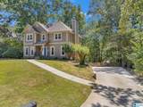 2020 Crosscrest Drive - Photo 3