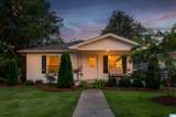 1807 2ND AVENUE - Photo 1