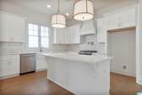 4519 Village Green Way - Photo 12