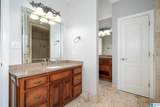 295 Ridge View Way - Photo 34