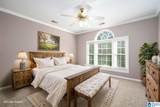 295 Ridge View Way - Photo 39