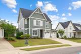 3149 Iris Drive - Photo 1