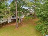 6415 Mays Bend Road - Photo 5