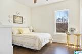 168 Layke Pointe - Photo 31