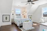 168 Layke Pointe - Photo 34