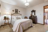 2310 Mineral Springs Road - Photo 9