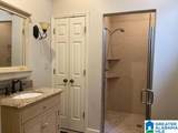 101 Charles Street - Photo 20