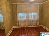 101 Charles Street - Photo 21