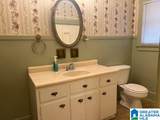 101 Charles Street - Photo 22