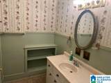 101 Charles Street - Photo 23