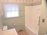 101 Charles Street - Photo 24