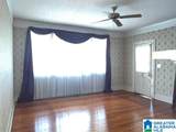 101 Charles Street - Photo 4