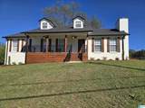 116 11TH STREET - Photo 1