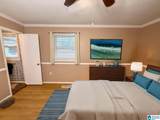 1276 Lakemont Drive - Photo 24