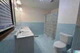 114 Luallen Drive - Photo 24
