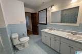 114 Luallen Drive - Photo 25