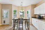 72 Park Drive - Photo 15