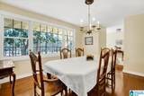 1069 Liberty Road - Photo 15