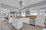 1138 14TH AVENUE - Photo 14
