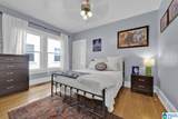 1138 14TH AVENUE - Photo 15