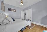 1138 14TH AVENUE - Photo 16