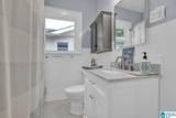 1138 14TH AVENUE - Photo 17