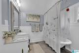 1138 14TH AVENUE - Photo 23