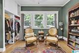 1138 14TH AVENUE - Photo 24