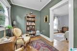 1138 14TH AVENUE - Photo 25