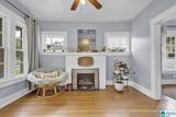 1138 14TH AVENUE - Photo 5