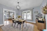 1138 14TH AVENUE - Photo 7