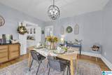 1138 14TH AVENUE - Photo 8