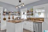 1138 14TH AVENUE - Photo 9