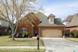 6256 Kestral View Road - Photo 1