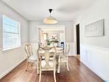 1005 Park Place - Photo 16