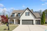 366 Strathaven Drive - Photo 1