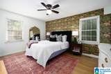 3008 Lake Park Circle - Photo 17