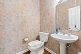 369 Oak Trace - Photo 14