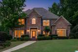 7219 Highfield Lane - Photo 1