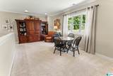 2420 Montauk Road - Photo 24