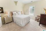 2420 Montauk Road - Photo 26
